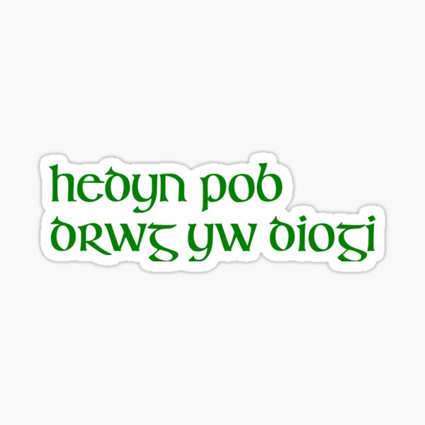 Artikelvorschau, Hedyn pob drwg yw diogi entworfen und verkauft von ben-taylor1234.