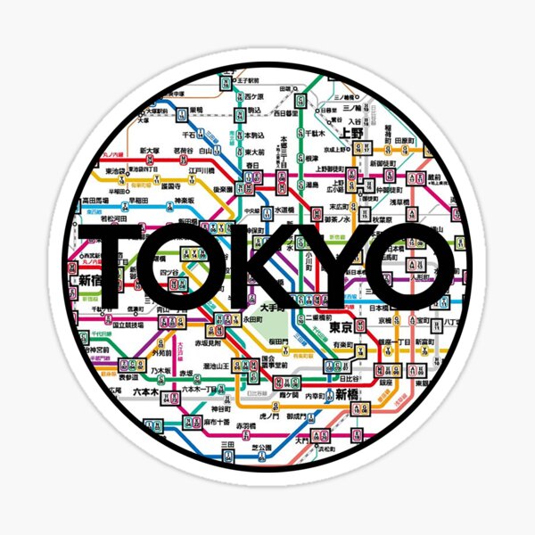 Artikelvorschau, Tokyo entworfen und verkauft von luggagestickers.