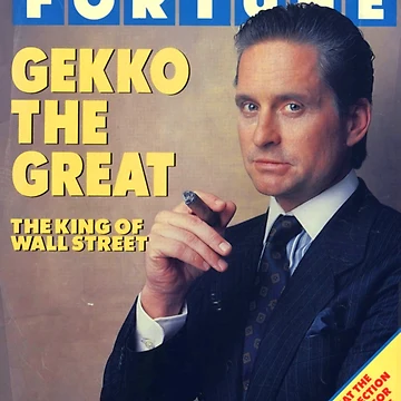 Artwork thumbnail, Gordon Gekko by dolatepo