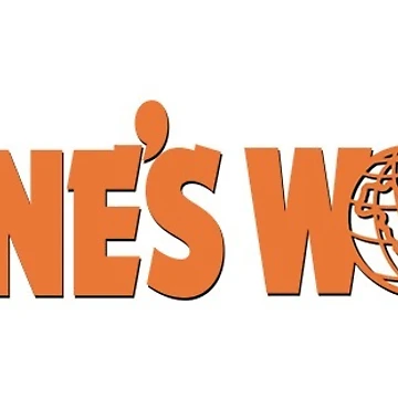 Imagen de la obra WAYNES WORLD STICKER de BStairmand