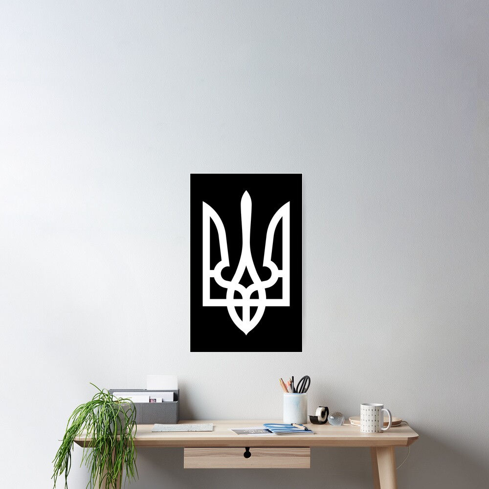 Artikel-Vorschau von Poster, designt und verkauft von Unique Gifts Store.