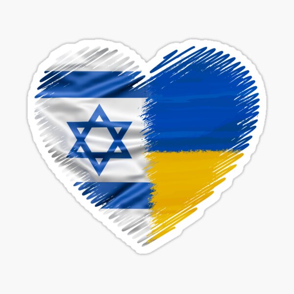 Artikelvorschau, Israel-Ukraine-israelische ukrainische Herz-Liebes-Flagge entworfen und verkauft von GSArtSpace.