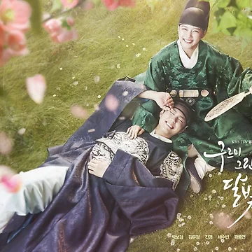 Artwork thumbnail, love in the moonlight by mrs-choi