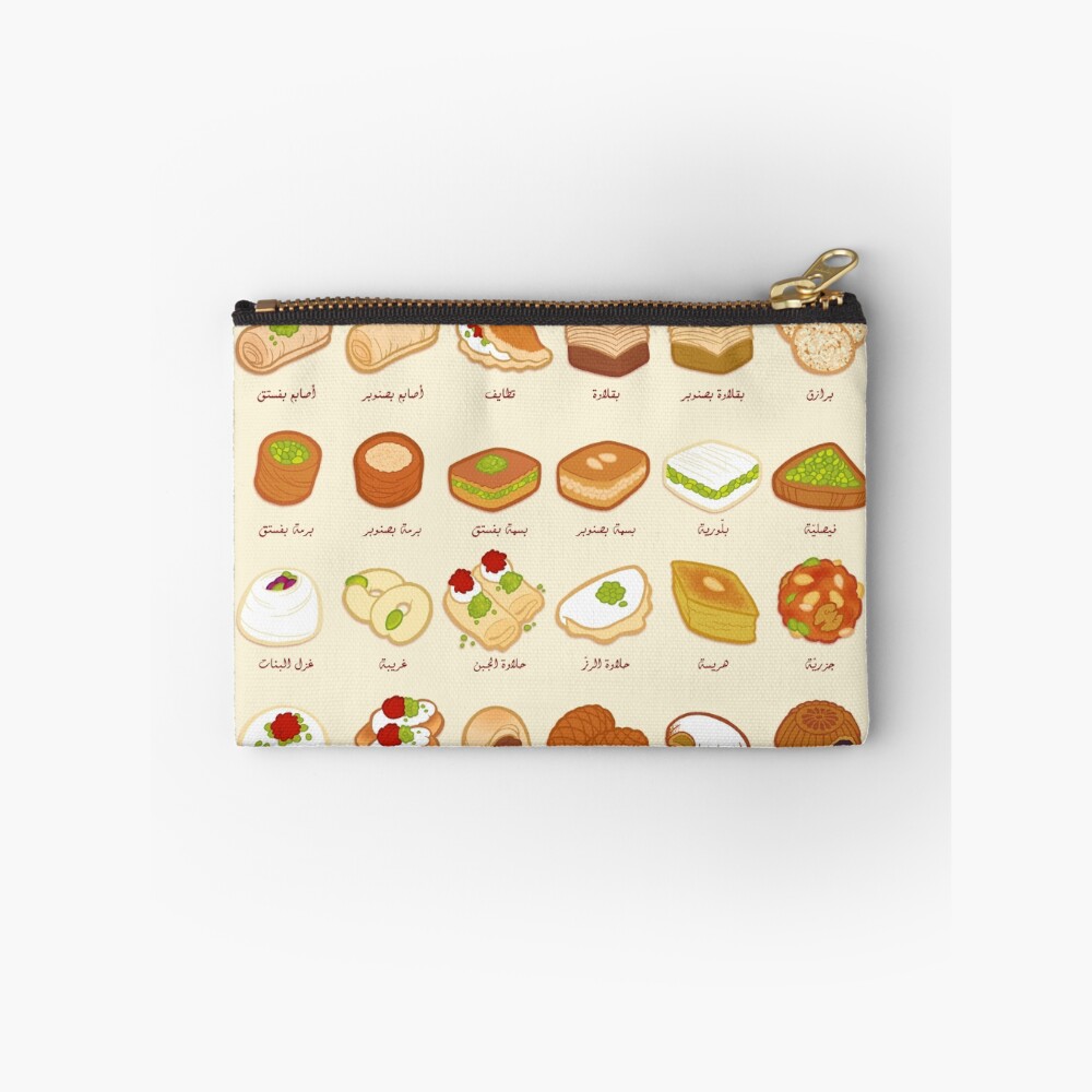 Item preview, Zipper Pouch designed and sold by Cedarseed.