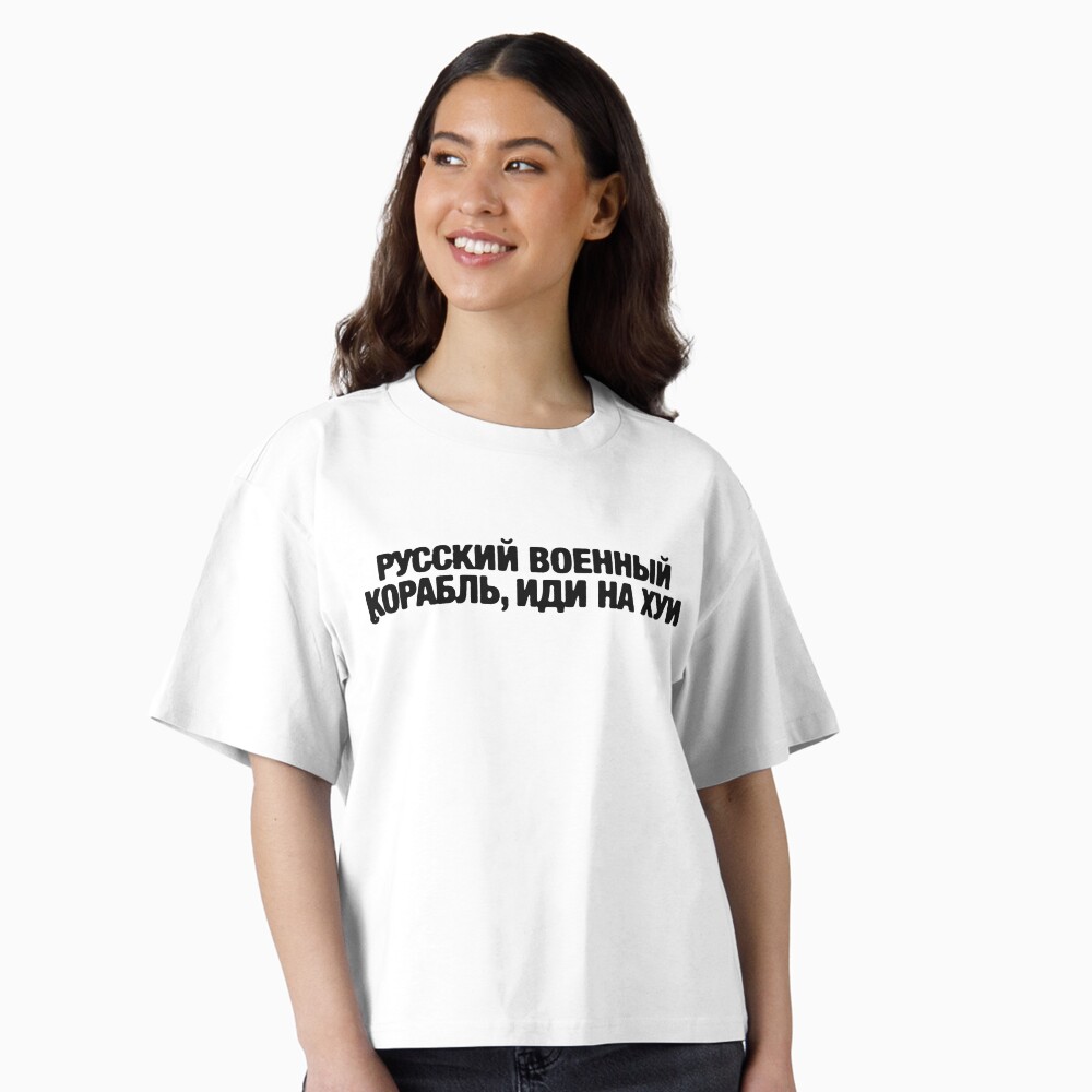 Item preview, Boxy T-Shirt designed and sold by catalinaloren.