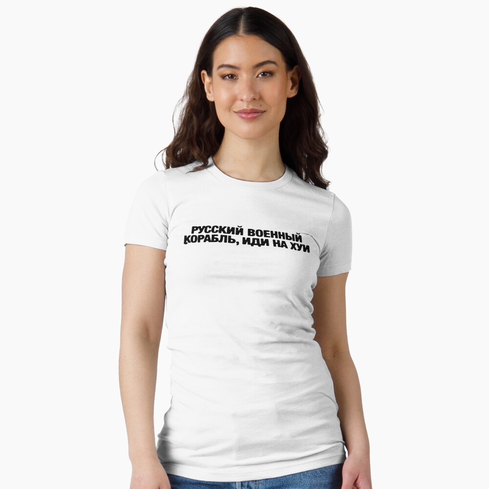 Item preview, Fitted T-Shirt designed and sold by catalinaloren.