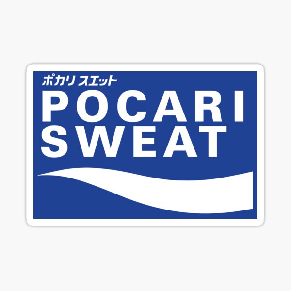 Artikelvorschau, POCARI SWEAT auf blauem Hintergrund entworfen und verkauft von Snibel.