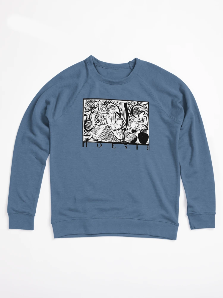 Thumbnail 1 von 6, Leichter Pullover, Poezia Narbut 1919 designt und verkauft von CafeRacer044.