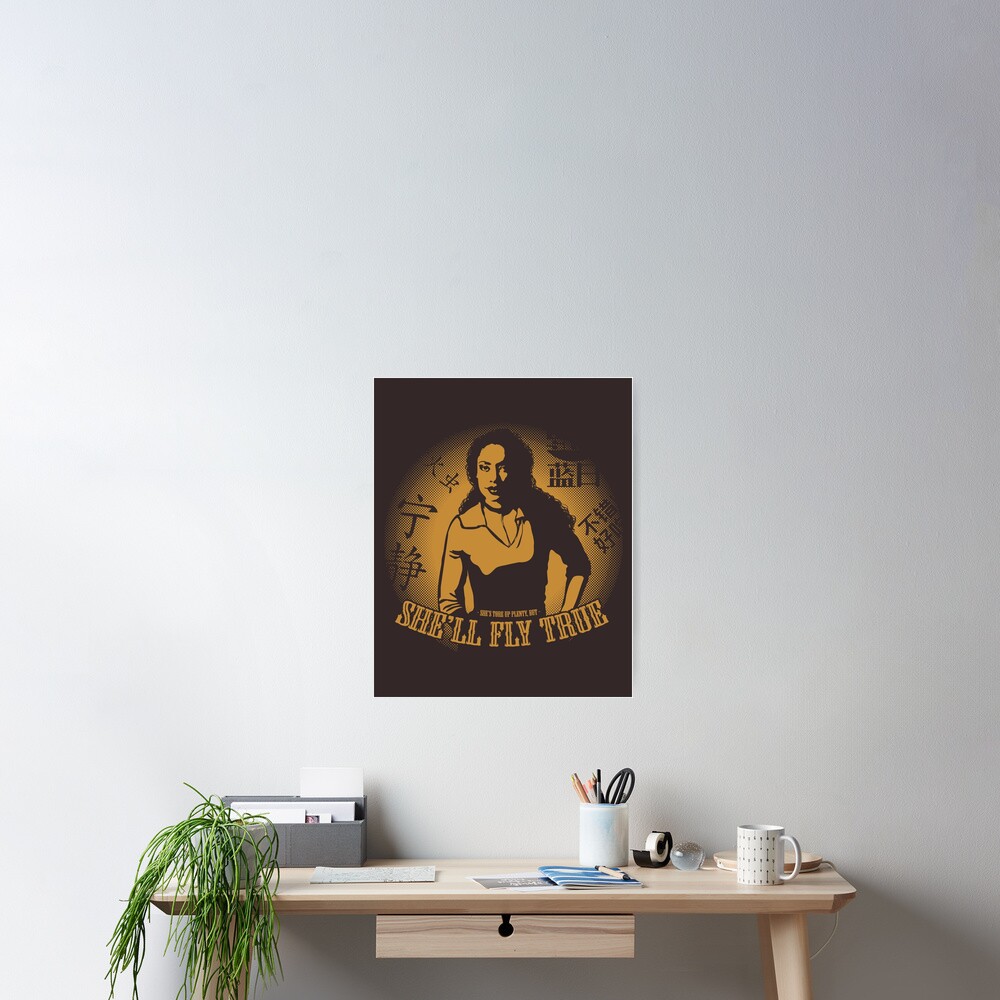 Item preview, Poster designed and sold by Avia Asner.