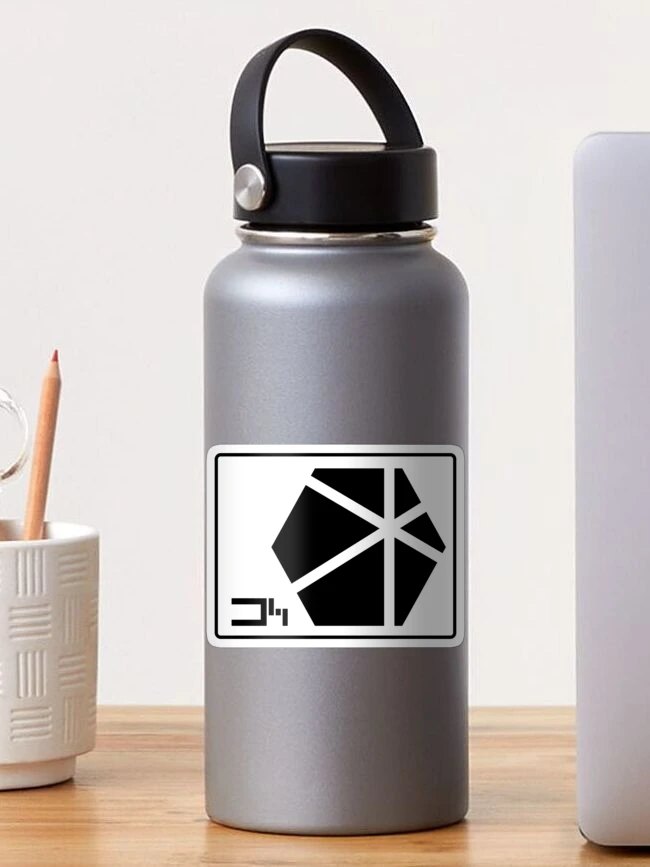 Thumbnail 1 of 3, Sticker, Tarkin Initiative designed and sold by DesignInkz.