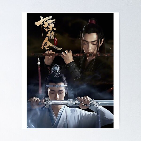 Item preview, Mens My Favorite Grandmaster Of Demonic Cultivation  Gifts Music Fans designed and sold by TraseaGennaro.