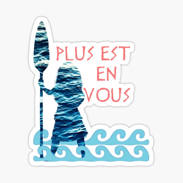 Aperçu de l'œuvre Plus en vous créée et vendue par StormysSeas.