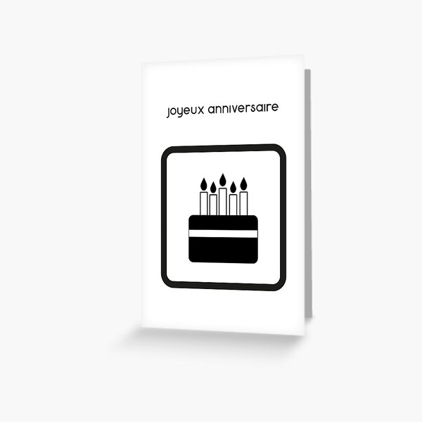 Aperçu de l'œuvre Carte d'anniversaire en français avec texte en français (carte d'anniversaire joyeux anniversaire) créée et vendue par Pommallina.