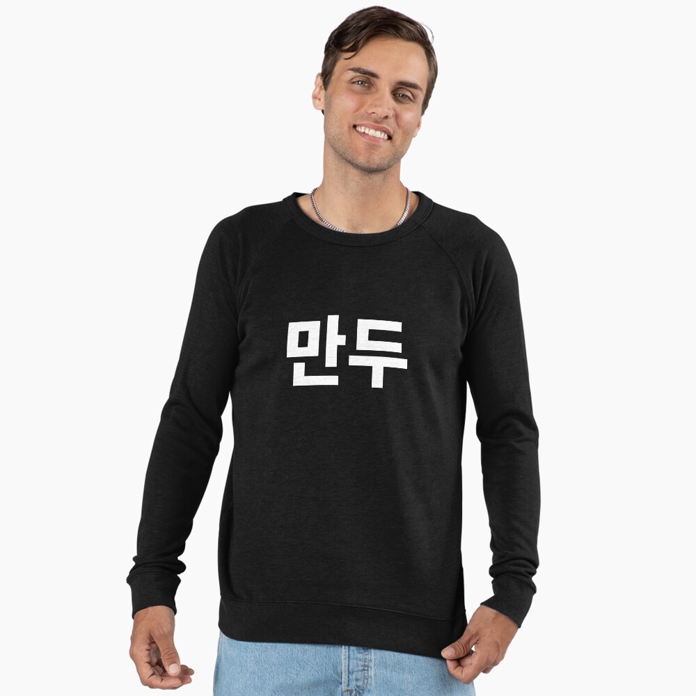 Vista previa del artículo con la obra «Sudadera ligera», diseñado y vendido por JoDesignLab.