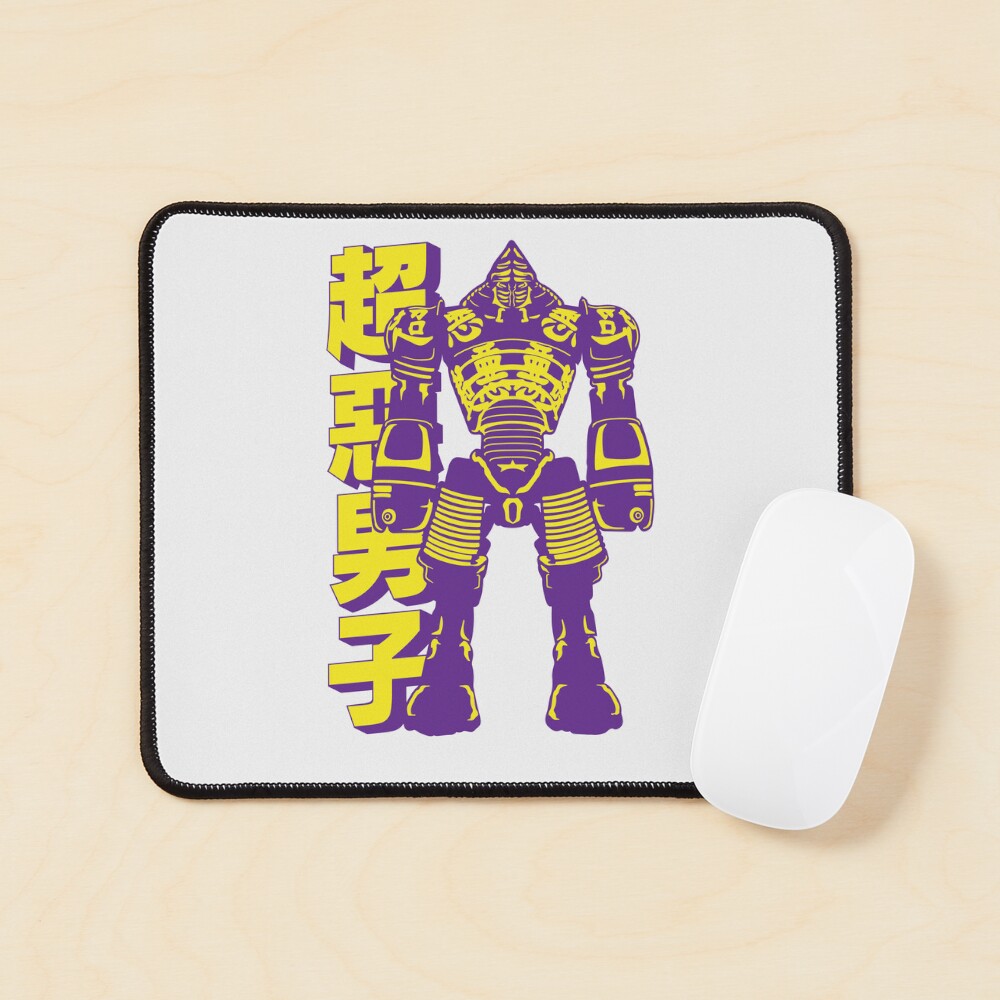 Item preview, Mouse Pad designed and sold by Darth-Digital.