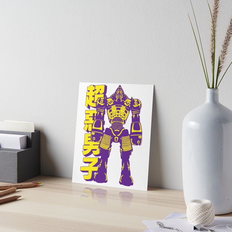 Item preview, Art Board Print designed and sold by Darth-Digital.