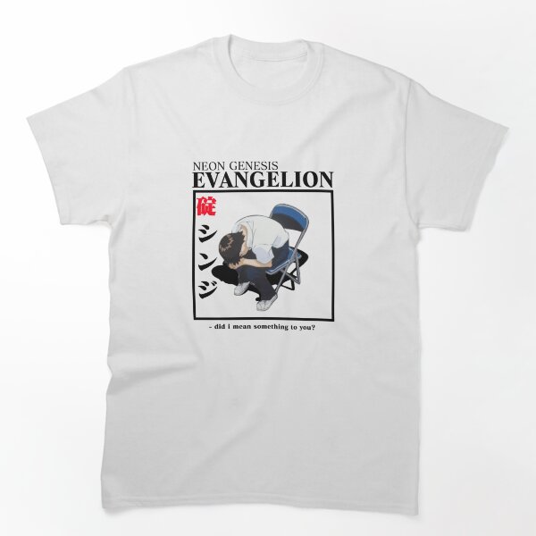Item preview, Shinji Ikari designed and sold by Senfynez.
