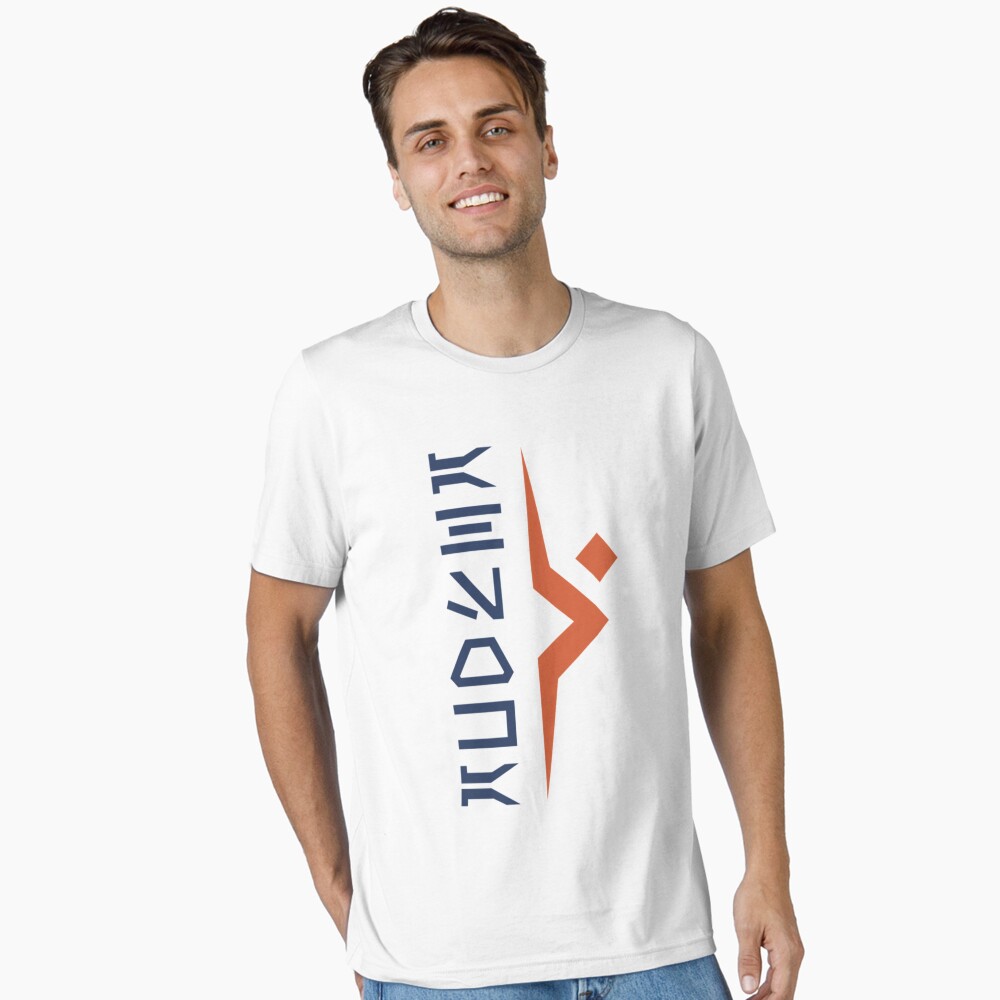 Aperçu de l'œuvre T-shirt essentiel créée et vendue par Samazazon.