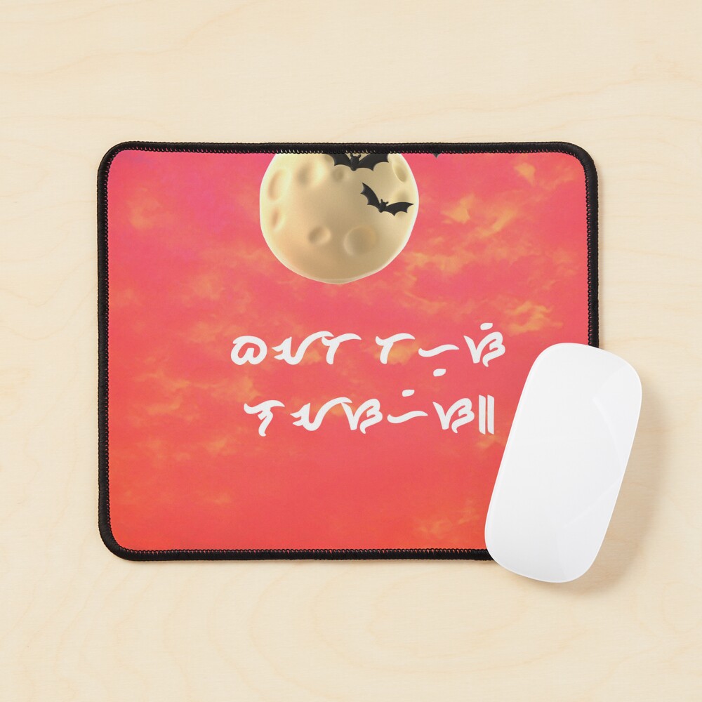 Item preview, Mouse Pad designed and sold by RAJSHIVA.