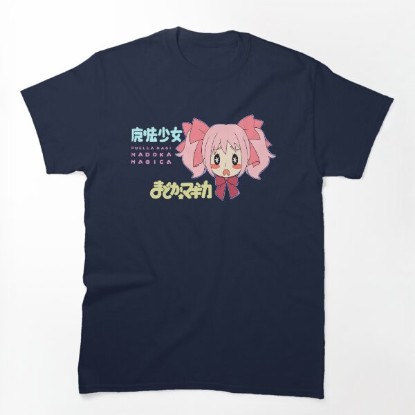 Item preview, Regalos de cumpleaños Puella Magi Madoka Magica Regalos para Halloween designed and sold by Johnson101Jani.