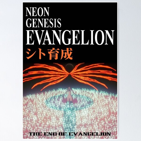 Item preview, Neon Genesis Evangelion Fin De Evangelion Tercer Impacto designed and sold by Ericawsmedley.