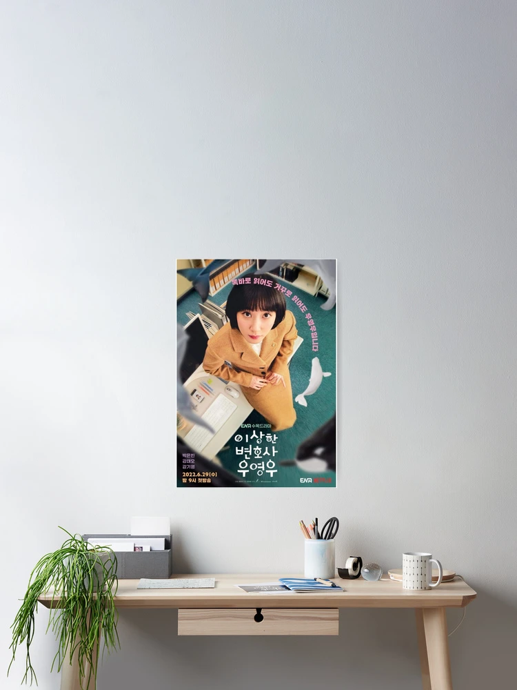 Thumbnail 2 of 3, Poster, Extraordinary Attorney Woo designed and sold by humanright.