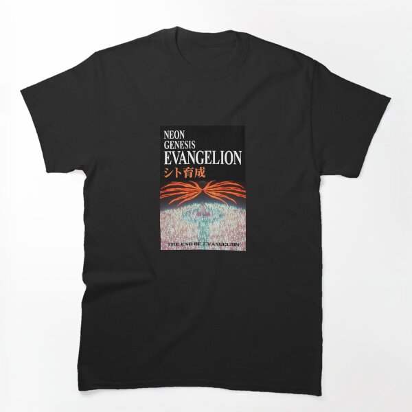 Item preview, Neon Genesis Evangelion Fin De Evangelion Tercer Impacto designed and sold by yummikiko.