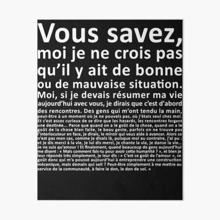 Aperçu de l'œuvre Monologue d'otis créée et vendue par EvanCofer.