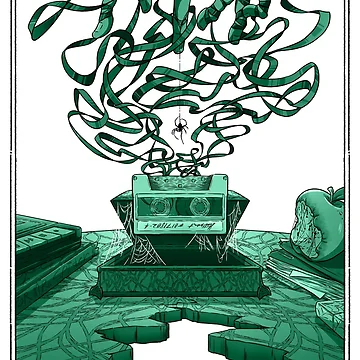 Imagen de la obra La Web "Tarotesca" - (Luz) de RustyQuill
