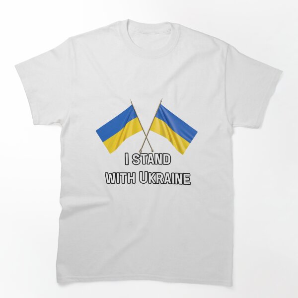 Artikelvorschau, Ich stehe mit den Flaggen der Ukraine entworfen und verkauft von HandmadeRee.