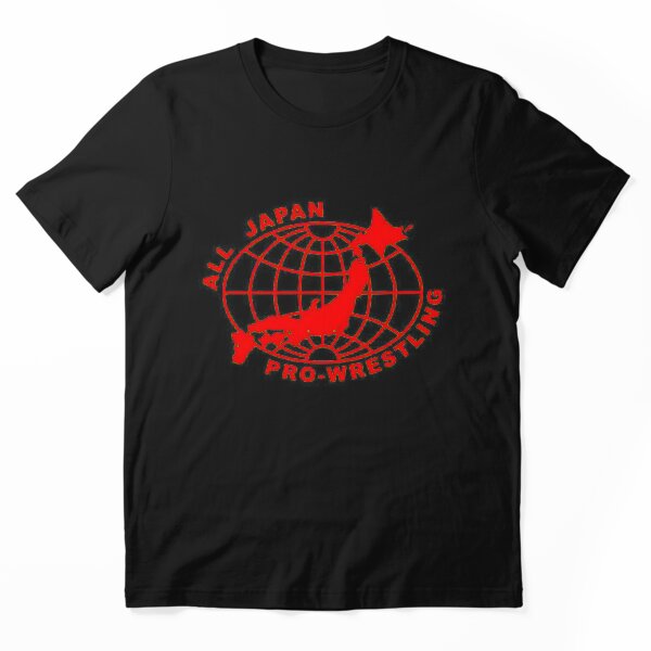 Artikelvorschau, All Japan Pro Wrestling entworfen und verkauft von PAMELKOCHER.