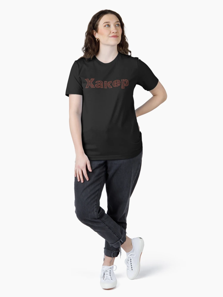 Thumbnail 4 of 7, Essential T-Shirt, Russian Hacker - Red Cyrillic Characters Design designed and sold by geeksta.