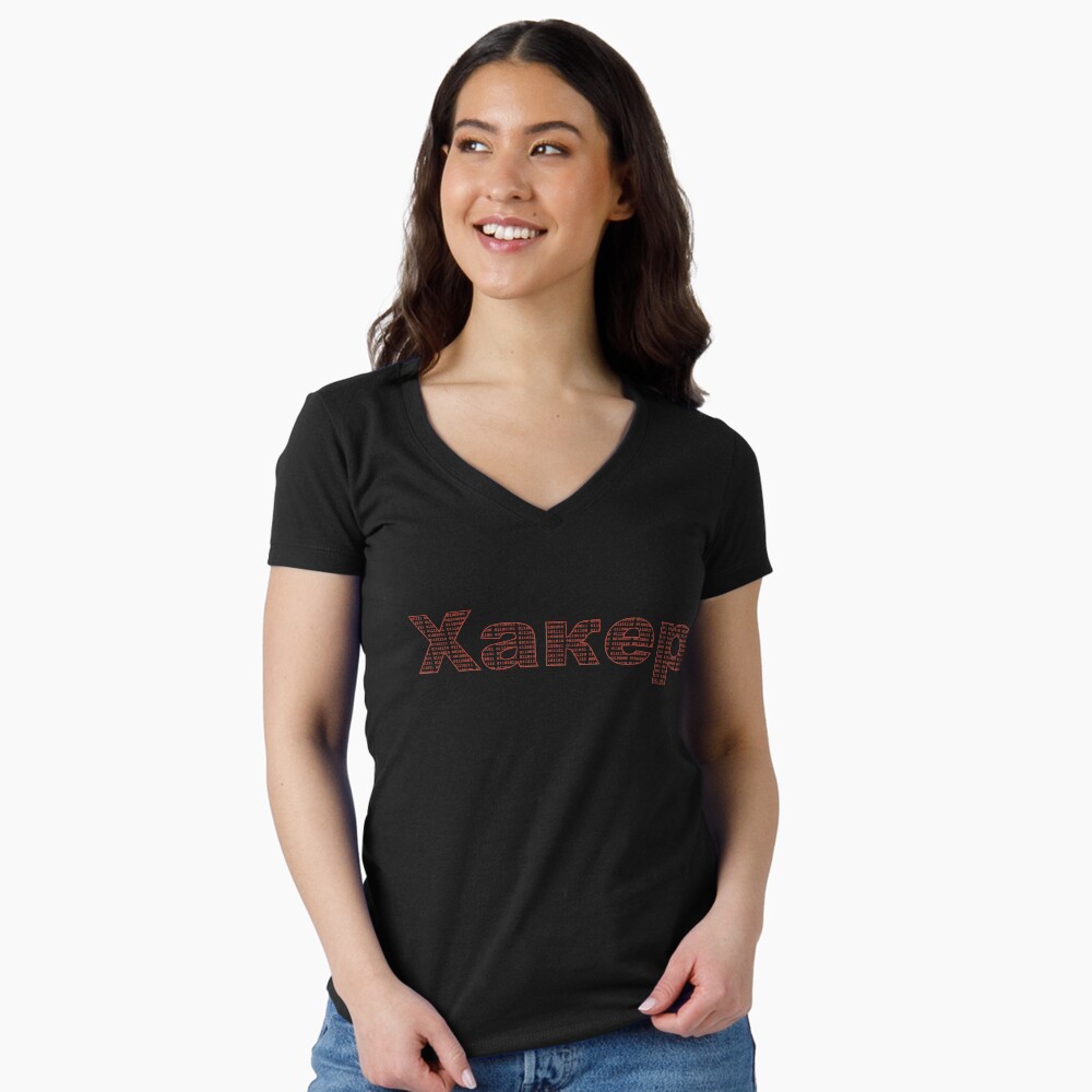 Item preview, Fitted V-Neck T-Shirt designed and sold by geeksta.