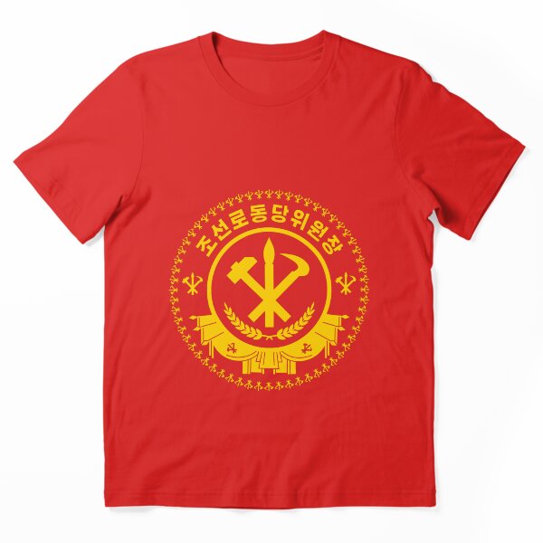 Item preview, El Partido de los Trabajadores de Corea designed and sold by SoulBrother-Seb.