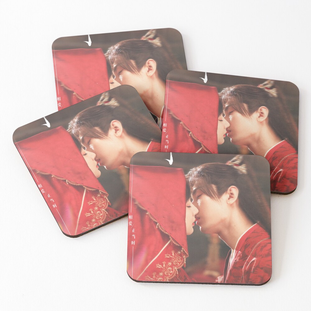 Item preview, Coasters (Set of 4) designed and sold by BrokenBirdcage.