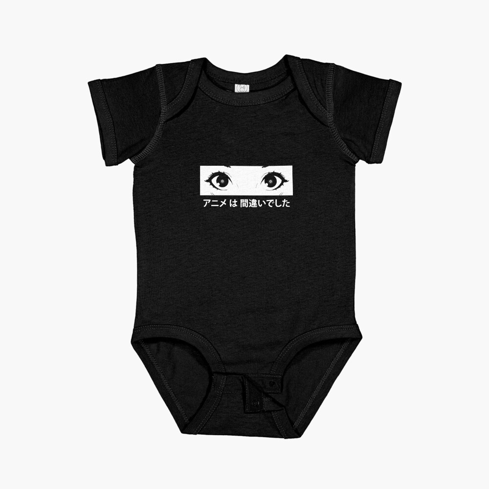 Item preview, Short Sleeve Baby One-Piece designed and sold by bakayaro.