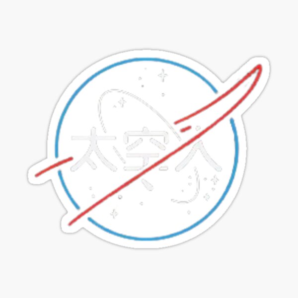 Aperçu de l'œuvre Nasa créée et vendue par ⭐The Bullet Man ⭐.