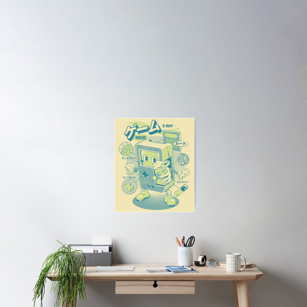 Item preview, Poster designed and sold by Ilustrata®.