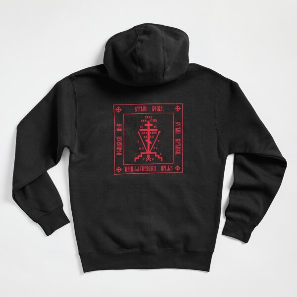 Artikelvorschau, Kalvarienbergkreuz (christlich-orthodoxes Klostersymbol) entworfen und verkauft von steamdesign.