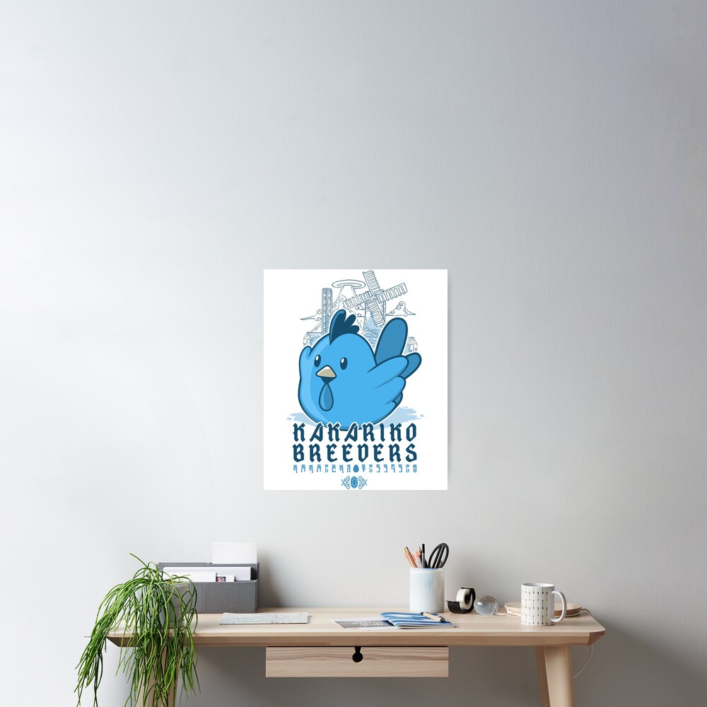 Artikel-Vorschau von Poster, designt und verkauft von DumDamage.