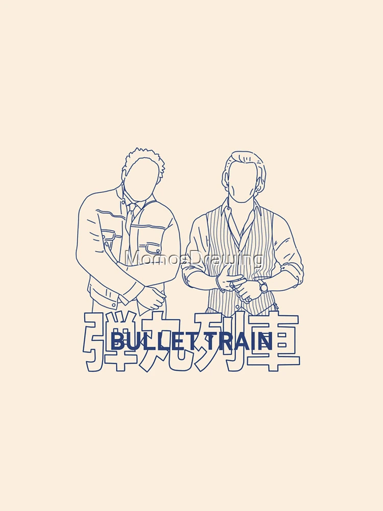 Thumbnail 4 of 4, iPhone Case, Bullet train - Lemon and tangerine designed and sold by MomosDrawing.