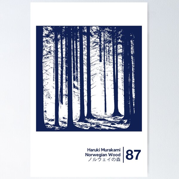 Item preview, Haruki Murakami - Obra de arte original de estilo minimalista designed and sold by Saudade--.