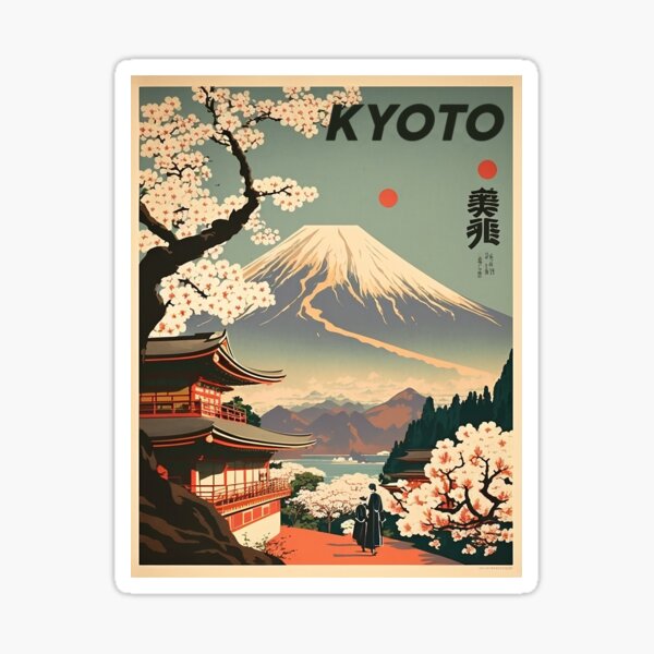 Artikelvorschau, Kyoto, Japan - Vintage Reisekunst Poster entworfen und verkauft von OldTravelArt.