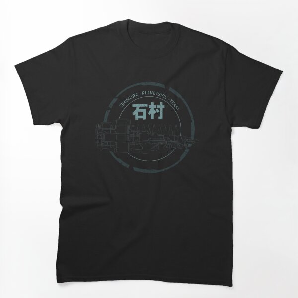 Aperçu de l'œuvre DEAD SPACE - ISHIMURA PLANETSIDE TEAM - Bleu (Couleur du jeu) créée et vendue par firedragon04.