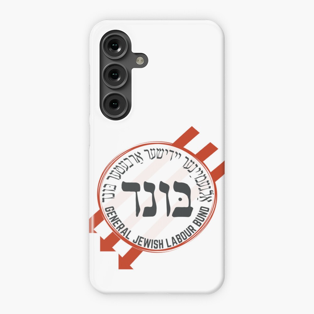 Artikel-Vorschau von Samsung Galaxy Leichte Hülle, designt und verkauft von Amber Dove Studio.