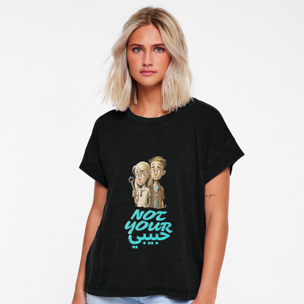 Item preview, Relaxed T-Shirt designed and sold by majed hijazy.