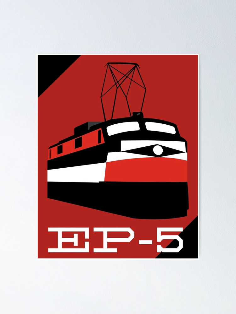 Thumbnail 1 of 3, Poster, EP-5 Locomotive designed and sold by AmtrakGuy365.