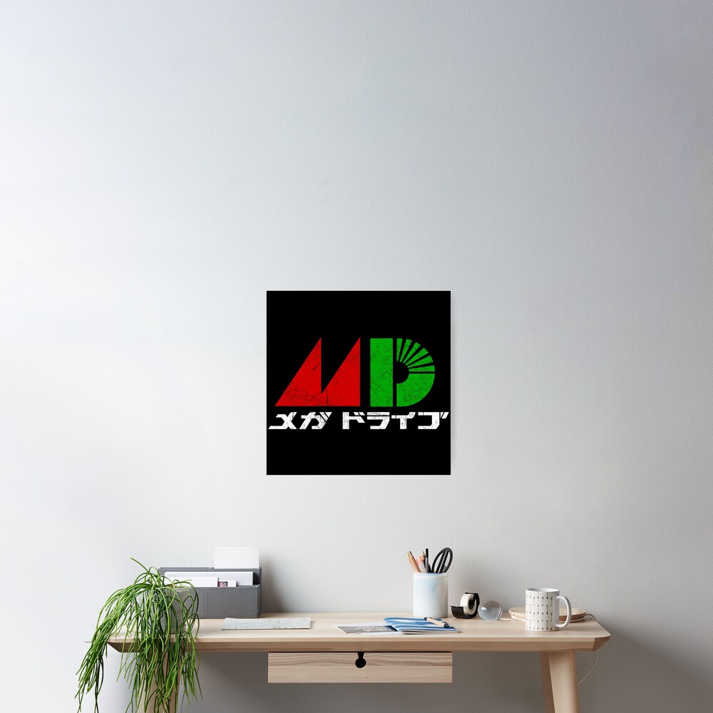 Item preview, Poster designed and sold by MATT-MAR.