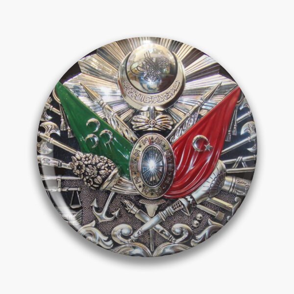 Aperçu de l'œuvre Empire ottoman créée et vendue par nasersadat.