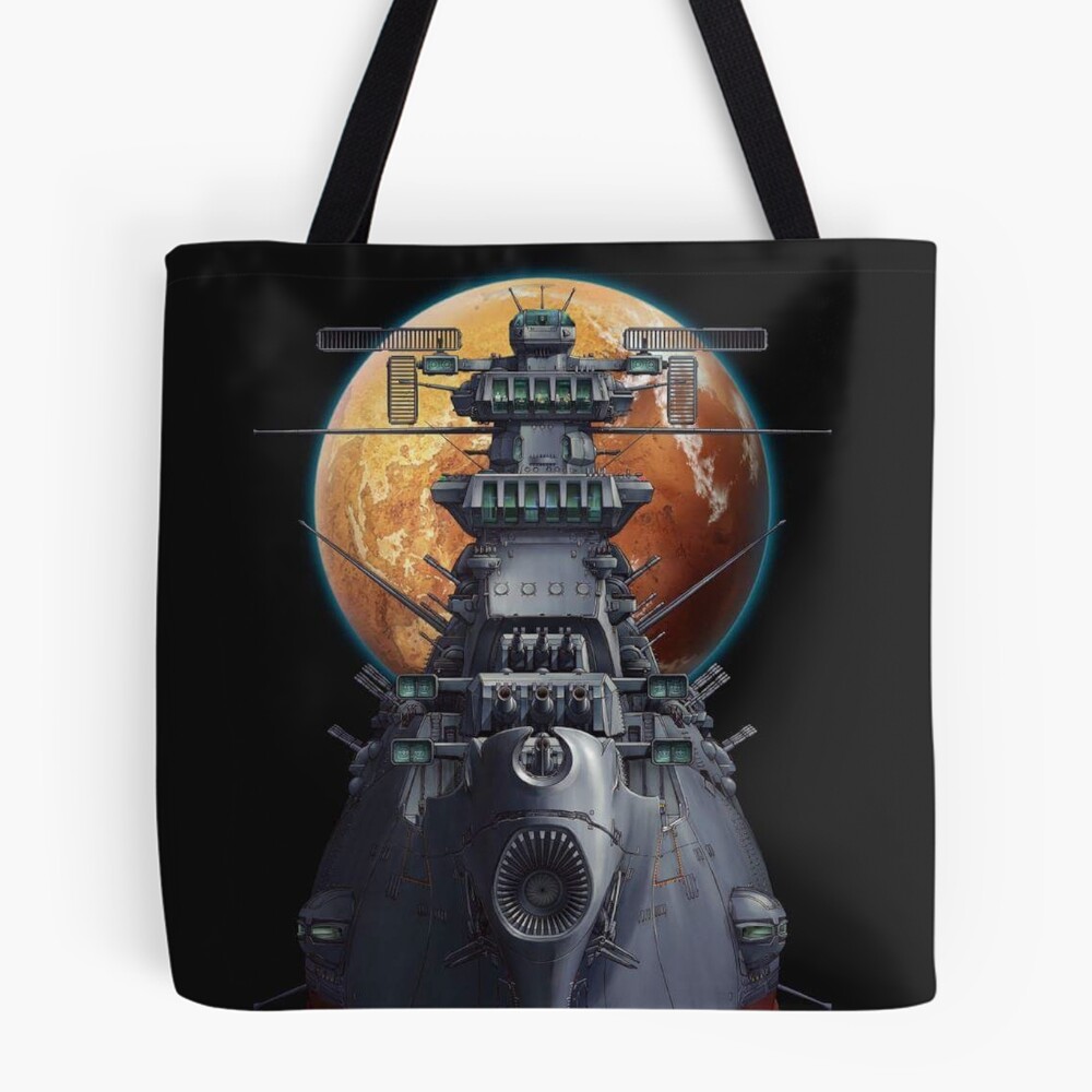Aperçu de l'œuvre Tote bag doublé créée et vendue par Mikelarx.